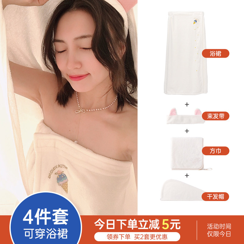  棉小卟浴巾