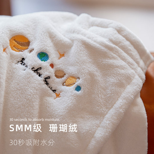 Pure cotton thin tube top bath towel can be worn