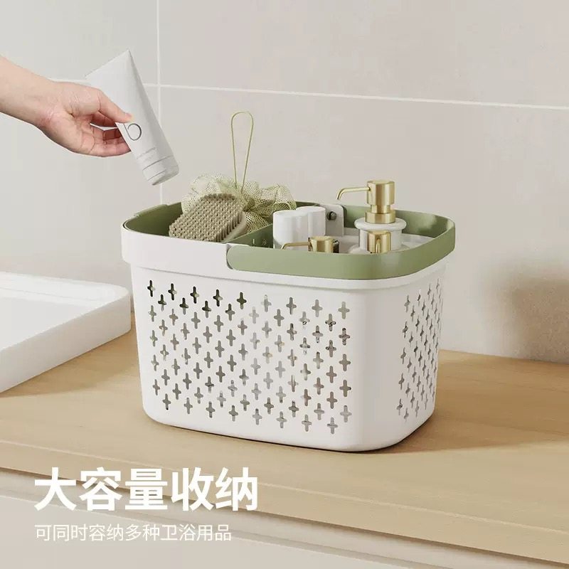 洗澡篮子手提浴室洗漱用品置物篮塑料学生宿舍长方形收纳框洗浴篮,淘宝优惠券,粉丝福利购,淘宝优惠卷