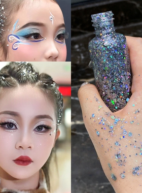 闪粉亮片啫喱膏头发大闪片表演出创意舞台妆亮晶晶亮粉化妆眼影膏