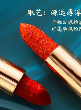 情人节口红礼盒套装正品大牌女友