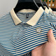 Paul's new summer lapel striped short-sleeved mercerated cotton T-shirt for men's trendy casual middle-aged men's thin half-sleeved