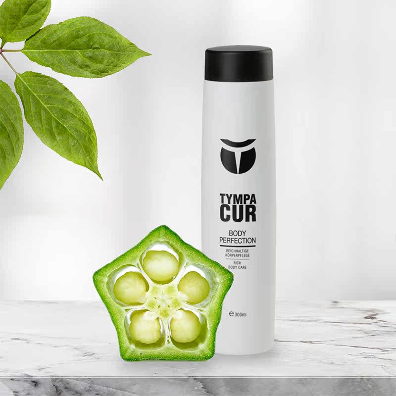 德国进口tympacur美妙身形身体乳液 MITOPHARM海外身体乳/霜