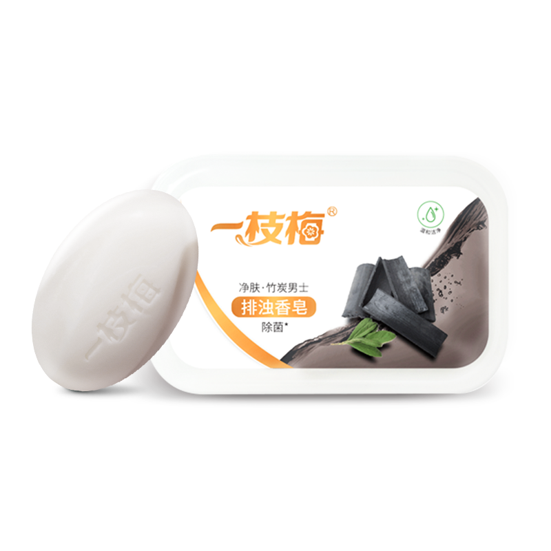 一枝梅红石榴持久留香排浊净肤香皂 一枝梅洗护香皂