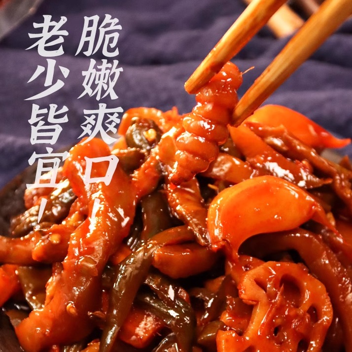 正宗东北大妈八宝酱菜八宝菜什锦沈阳酱八宝小酱菜开胃菜下饭咸菜