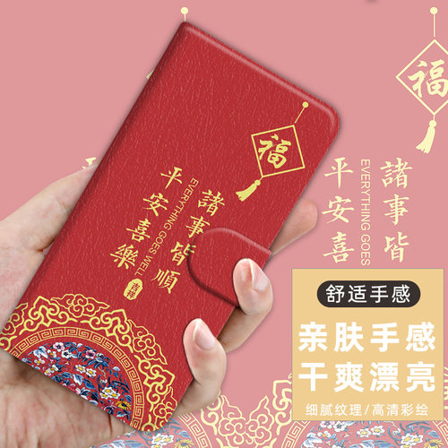 翻盖皮套适用oppo手机壳a1i保护套a1s全包a1k/a2m/a2x/a3i/a8/9x/a11s/a5/a38/a39活力pro - 图2