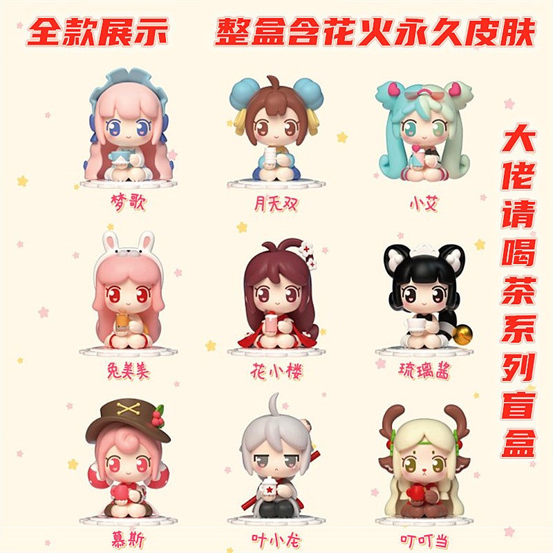 月歌梦 新人首单立减十元 22年5月 淘宝海外 月歌梦 新人首单立减十元 22年5月 淘宝海外