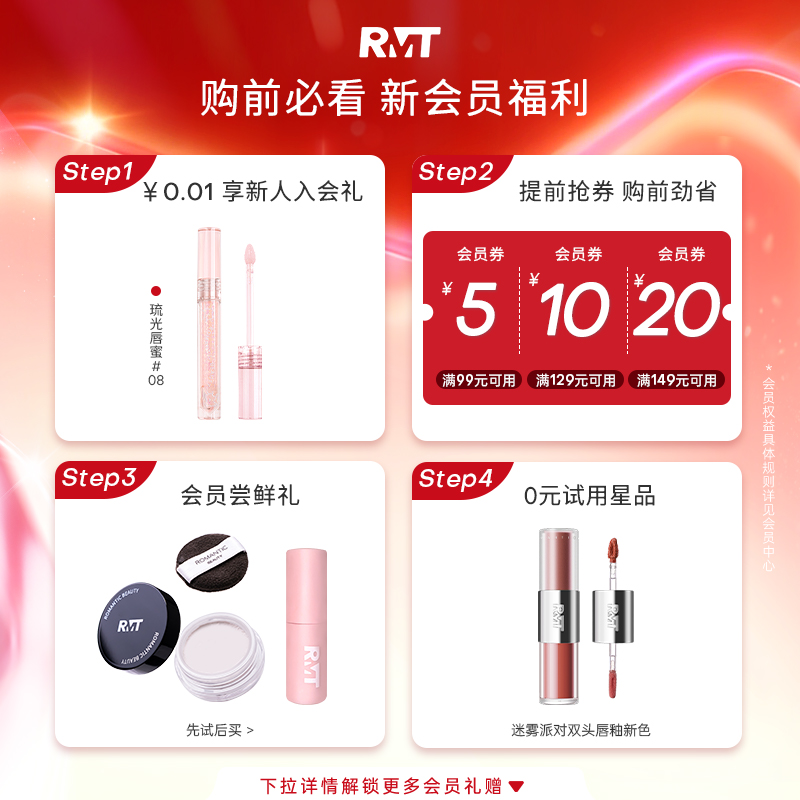 【自带卧蚕刷】罗小曼四色卧蚕盘卧蚕高光卧蚕笔提亮阴影眼影综合