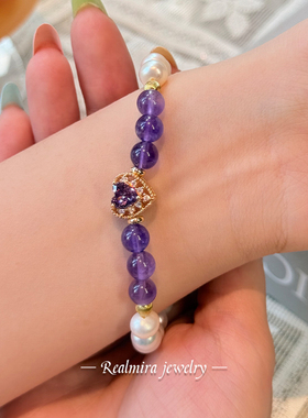 JINYU紫水晶天然珍珠手链女