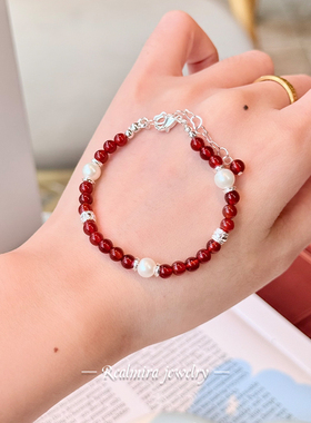 JINYU天然红玛瑙珍珠手链女
