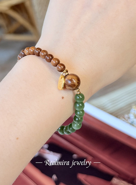 JINYU新中式库克木珠碧玉手链