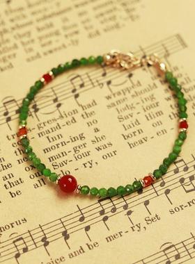 JINYU祖母绿透辉石红玛瑙手链