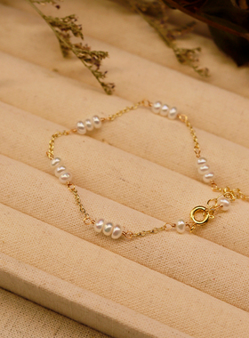 时尚天然淡水珍珠手链手饰