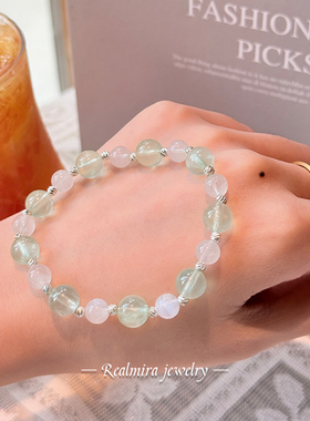 JINYU蓝月光葡萄石水晶手链女