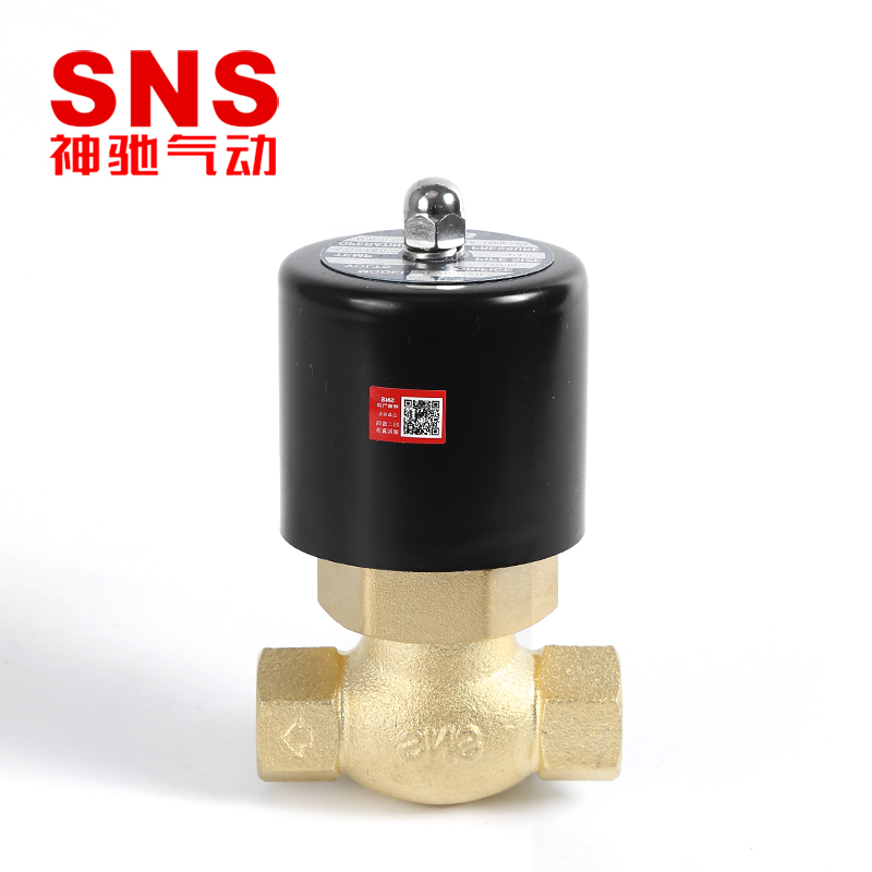 SNS神驰气动2L蒸汽常闭电磁阀水阀AC220V气阀DC24V二位二通控制阀