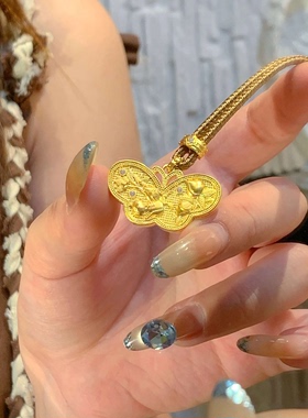 庄周梦蝶蝴蝶项链古法沙金