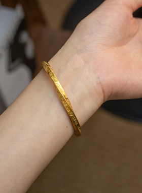 扭花吉言手镯女古法沙金大吉大利