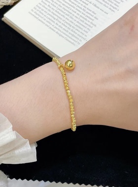 小金球蹦迪珠手链古法沙金