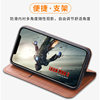 Imitation leather OPPO leather case simple A93/A55/A53