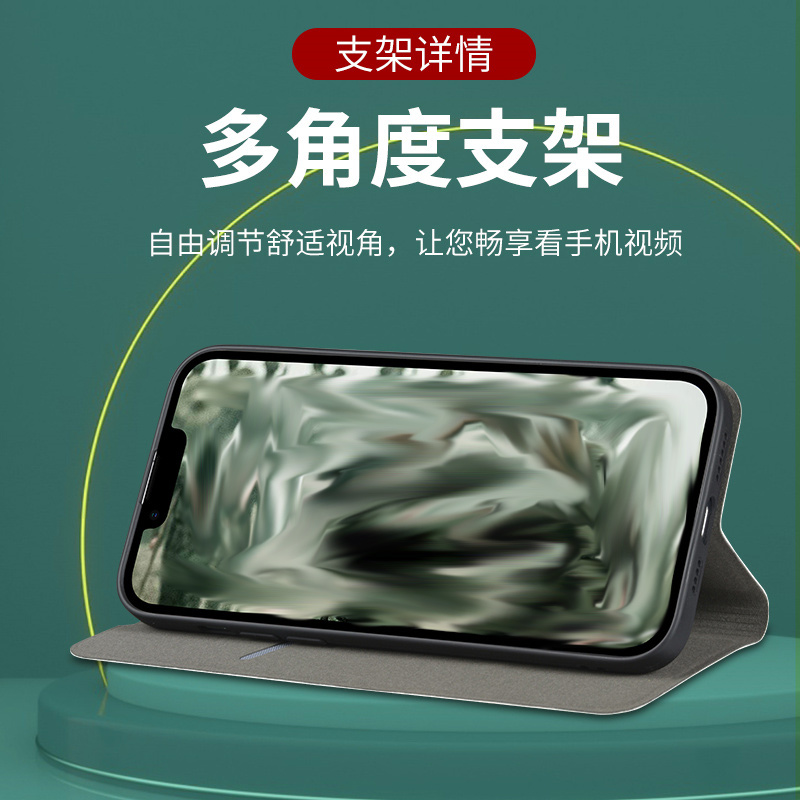 OPPO R17手机壳OPPOR17外壳PBEM00保护套镜头全包防摔硅胶软套插卡带盖卡通前后翻盖皮套男女挂绳情侣新年潮-图2