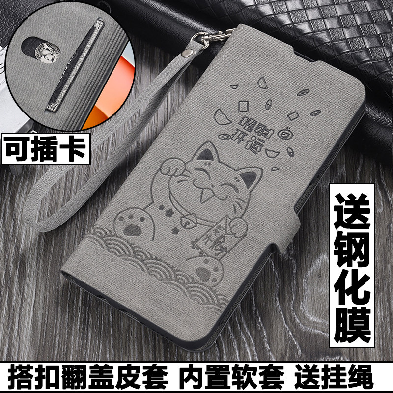 适用一加ace竞速版手机壳1+Ace外壳PGZ110防摔硅胶软套保护套全包插卡带盖翻盖皮套磨砂男女卡通挂绳复古潮牌