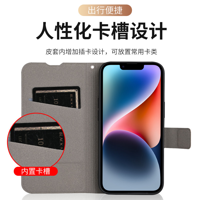 适用vivo Y37手机壳vivoY37外壳V2357A保护套防摔硅胶软套镜头全包插卡带盖卡通翻盖皮套男女龙年挂绳新潮5G
