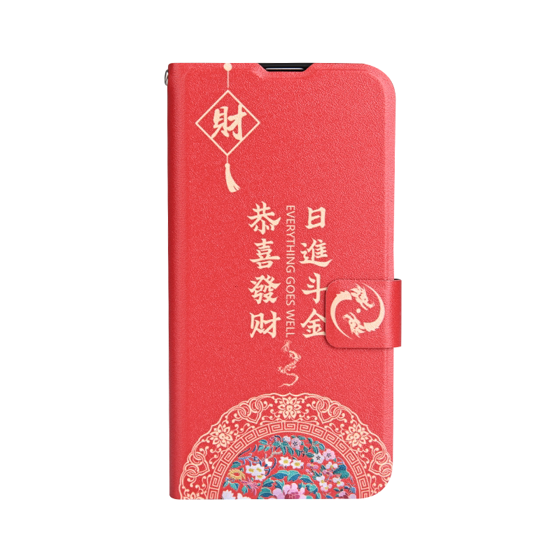 适用vivo Y37手机壳vivoY37外壳V2357A保护套防摔硅胶软套镜头全包插卡带盖卡通翻盖皮套男女龙年挂绳新潮5G