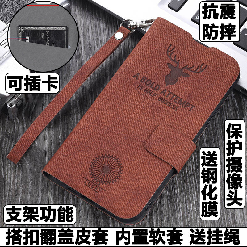 适用苹果12手机壳iPhone12外壳防摔硅胶软套布纹卡通苹果12保护套前后全包插卡带盖翻盖皮套男女挂绳个性潮牌