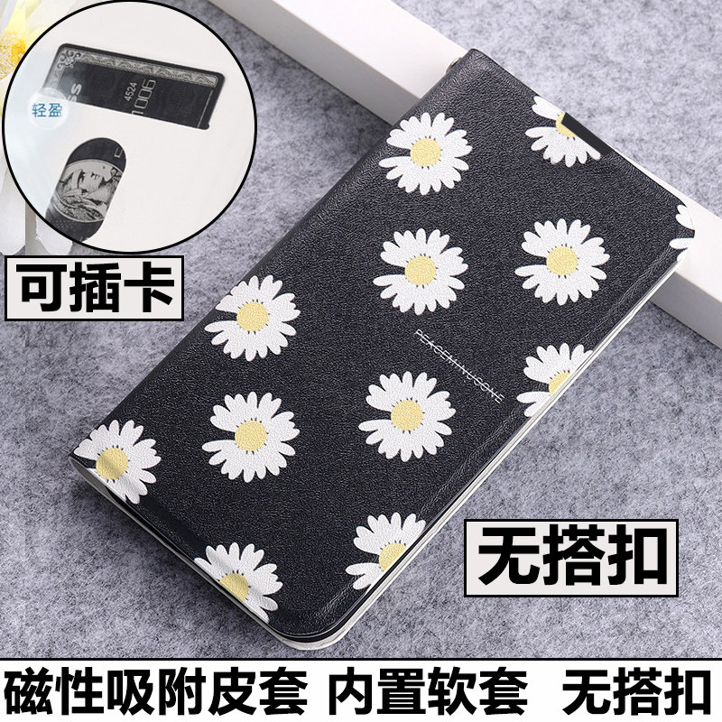 适用苹果6手机壳iPhone6外壳防摔硅胶软套前后镜头全包翻盖皮套带盖插卡卡通保护套磁吸男女支架个性潮牌4.7