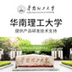 English Hawthorn, Poria, Light Bamboo Leaf, Snow Pear, Fatty Sea, Luo Han Guo, Qing Qing Bao, Qing Huo Bao Plant Drink for Direct Drinking