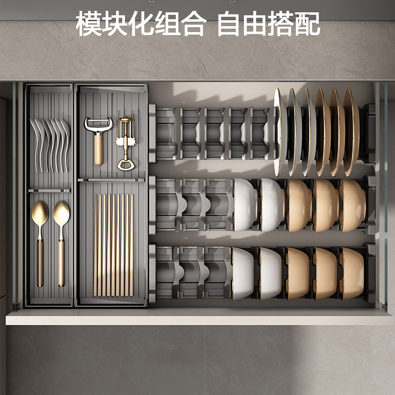 碗碟收纳架厨房抽屉碗架内置分隔橱柜碗盘太空铝柜内放碗蝶子盘子,淘宝优惠券,粉丝福利购,淘宝优惠卷