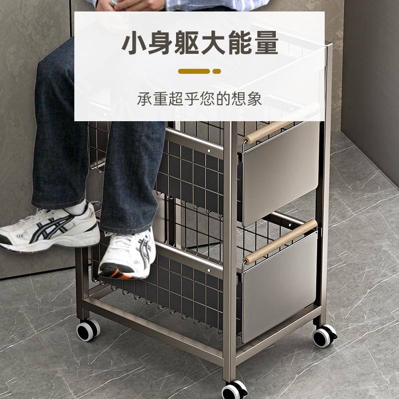 厨房蔬菜置物架小推车抽屉式果蔬收纳夹缝收纳多层菜篮子置物架