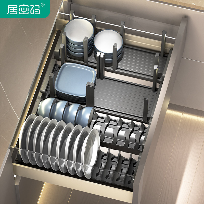 碗碟收纳架碗盘厨房抽屉收纳分隔内置碗架柜内橱柜餐具盘子置物架_虎窝淘