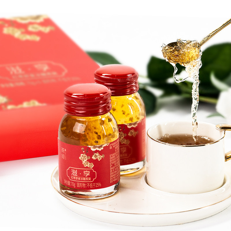 燕飨大洲印尼进口冰糖即食燕窝礼盒 燕飨大洲即食燕窝