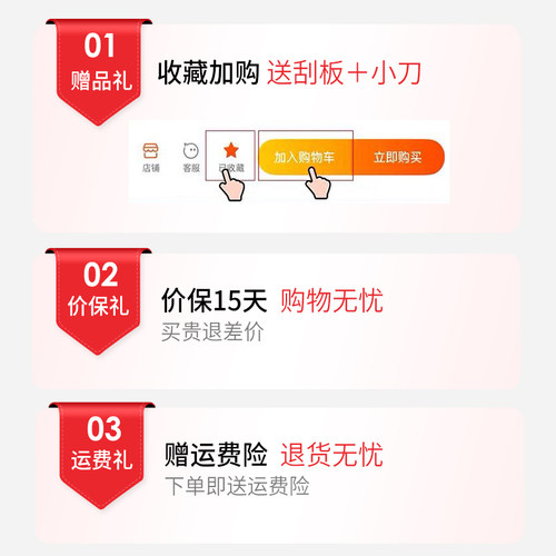 门贴纸整张木门翻新墙纸自粘加厚入户门改造房门包边改色木纹贴纸 - 图3