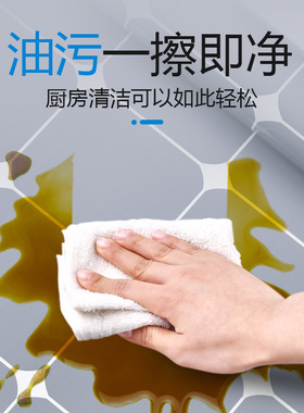 加厚耐高温厨房贴纸宽80cm墙壁柜