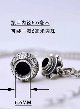 代代有福百福钱袋吊坠古风可打开万福袋挂坠宝宝大人礼物