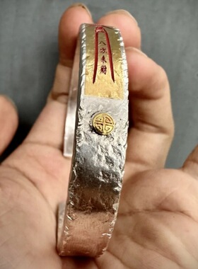 招财好运八方来财敕令手镯2025新款保平安转运道系传统财源滚滚来