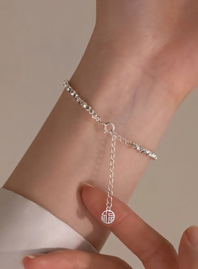 碎银几两福牌手链女生高级感小众设计简约批发ins风百搭饰品礼物