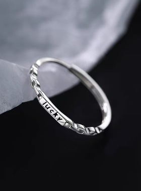 小幸运戒指女ins风轻奢时尚闺蜜食指戒小众设计高级甜美学生指环