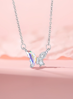 新款幻彩蝴蝶项链女小众设计感轻奢锁骨链ins时尚百搭饰品送女友