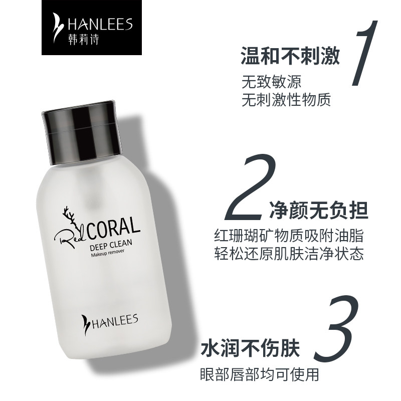  简简单单化妆品彩妆套装