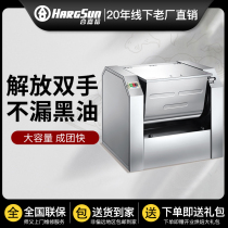 Collegia letter and noodle machine Commercial 25 kg kneading Stainless Steel Noodle Machine 50 Jack 15 kg Automatic Noodle Machine