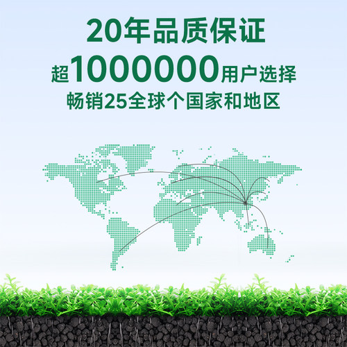 尼特利水草泥鱼缸专用水藻泥生态草缸底砂营养土开缸伴侣水草基肥 - 图3