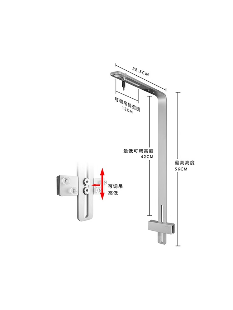 尼特利AT3桶灯支架单臂灯架可调高度鱼缸灯架底座水草灯吊装配件-图1