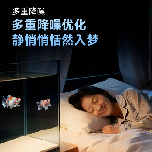 尼特利过滤桶变频大容量滤筒智控静音鱼缸过滤器外置过滤大流量 - 图2