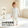 Children's autumn clothes and long pants set 100% cotton