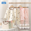 Boys' autumn clothes and long johns children's underwear set