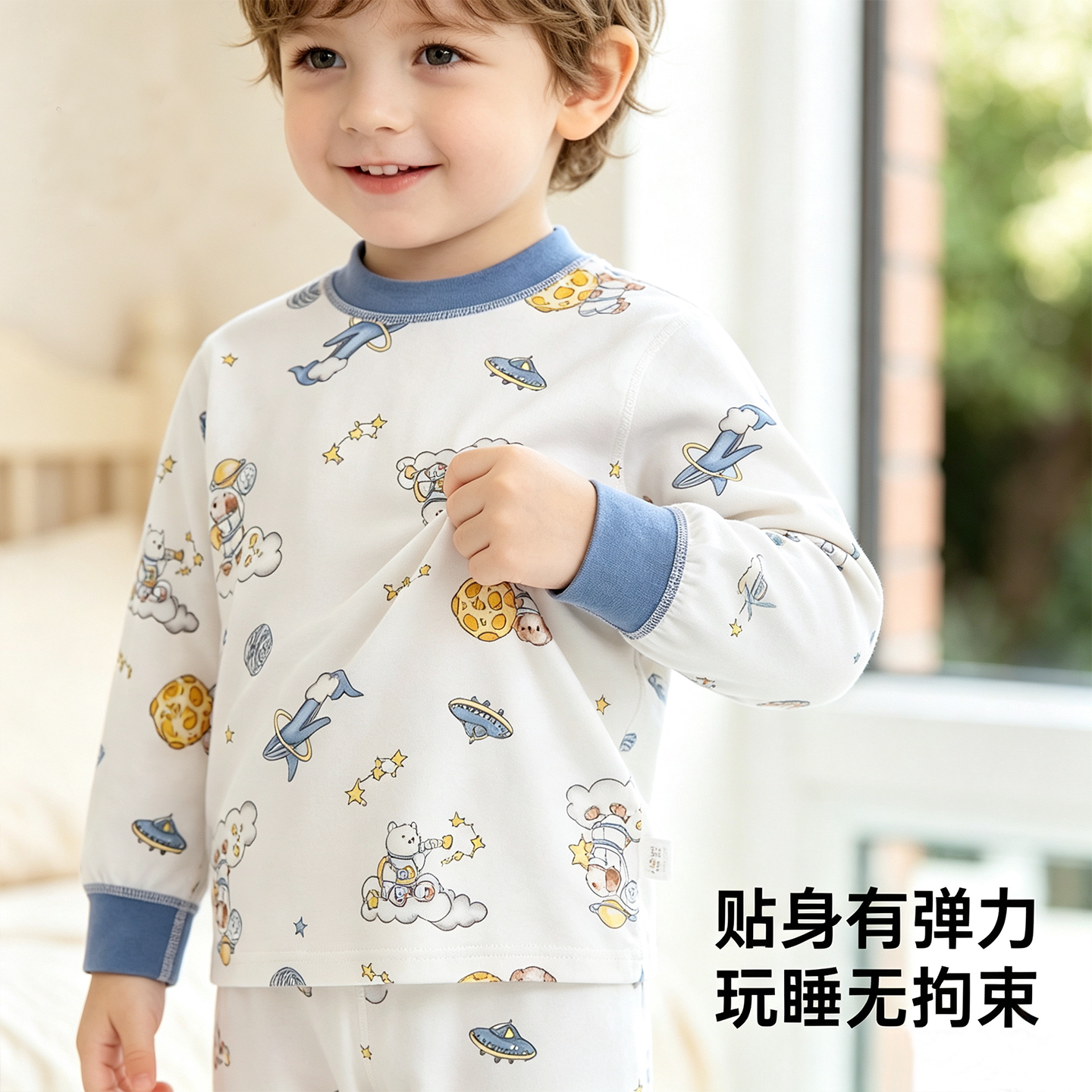 Children's autumn clothes and long pants set 100% cotton