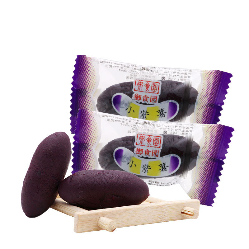 御食园小甘薯小紫薯500g香甜紫薯仔 御食园泽阳薯类制品